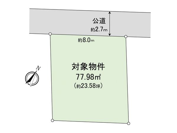 春日市千歳町二丁目 土地 区画図