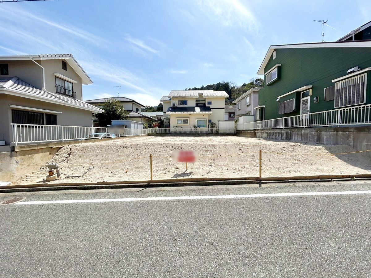 土地写真