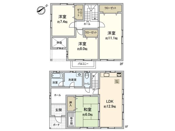 大野城市曙町3丁目 戸建 間取図(平面図)