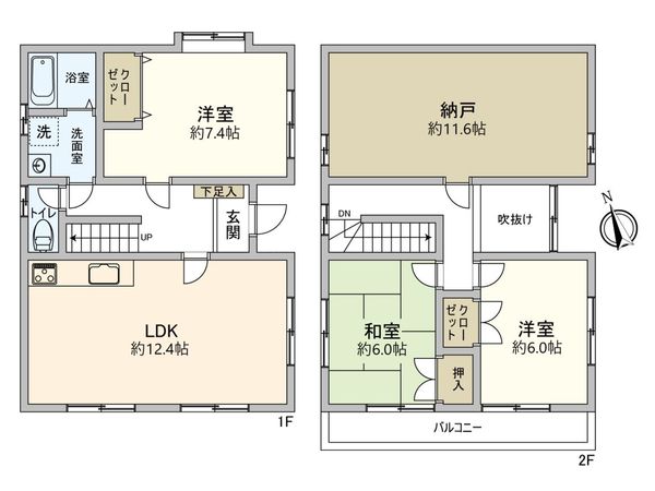 大野城市南ケ丘三丁目 戸建 間取図(平面図) 大野城市南ケ丘三丁目 戸建 間取図(平面図)