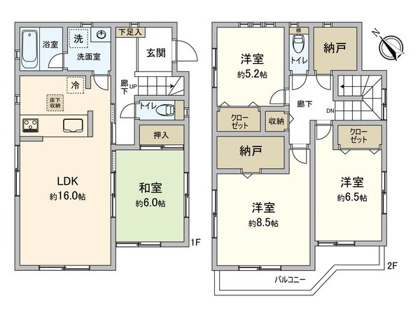春日市紅葉ヶ丘東10丁目戸建 間取図(平面図) 春日市紅葉ヶ丘東10丁目戸建 間取図(平面図)