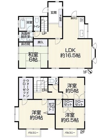 筑紫野市美しが丘南四丁目戸建 間取図(平面図) 筑紫野市美しが丘南四丁目戸建 間取図(平面図)