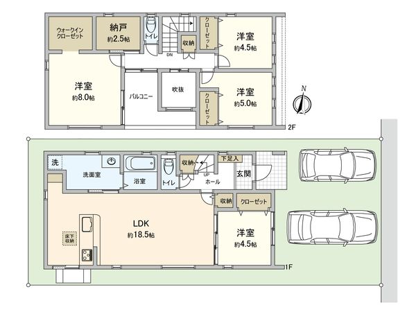 紅葉ヶ丘西7丁目 新築戸建 間取図(平面図) 紅葉ヶ丘西7丁目 新築戸建 間取図(平面図)