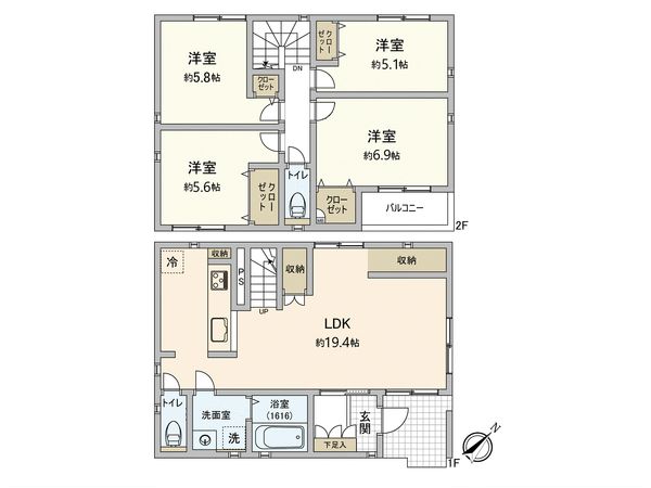 春日市宝町四丁目戸建 間取図(平面図) 春日市宝町四丁目戸建 間取図(平面図)