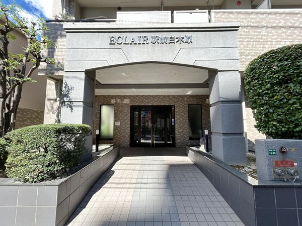 エクレール駅前白木原 外観