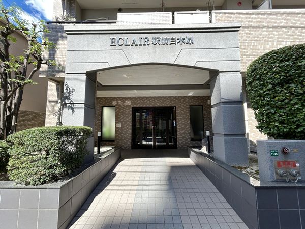 エクレール駅前白木原 エントランス