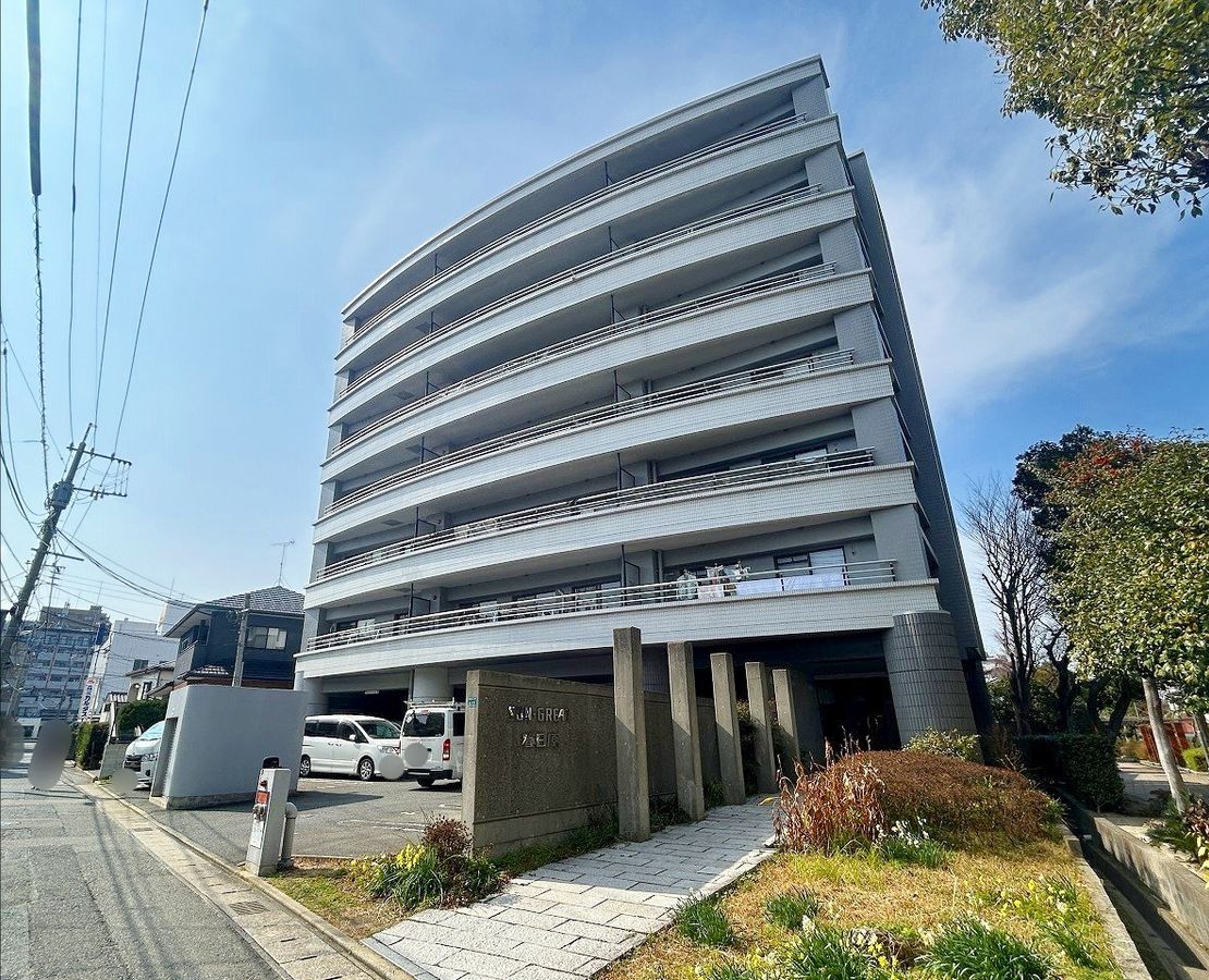 サングレート春日原 外観 外観