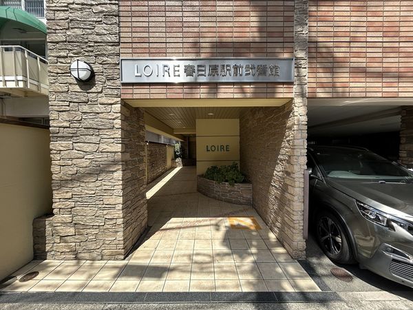 ロワール春日原駅前弐番館 エントランス ロワール春日原駅前弐番館 エントランス