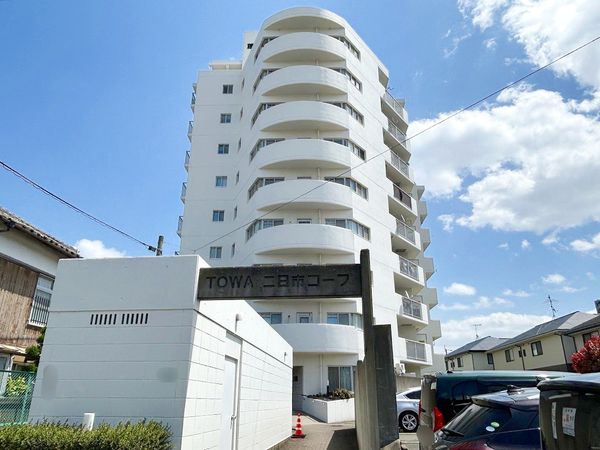 藤和二日市コープ 外観 藤和二日市コープ 外観