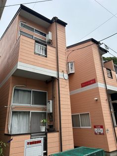 サニーハイツ愛宕 外観