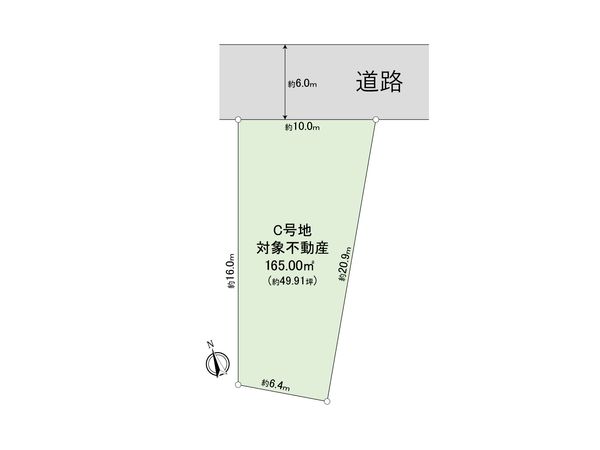 南区長丘三丁目 C号地 区画図 南区長丘三丁目 C号地 区画図
