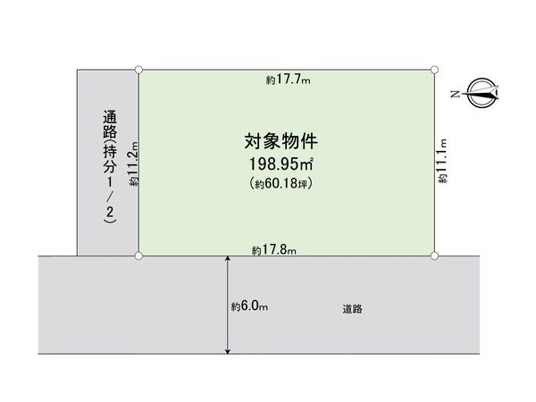南区長丘二丁目 土地 区画図