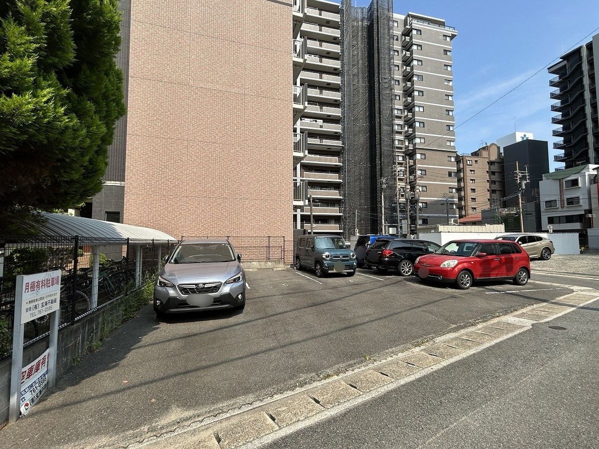 土地写真