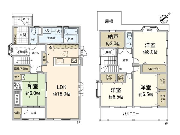 南区野多目一丁目 戸建 間取図(平面図) 南区野多目一丁目 戸建 間取図(平面図)