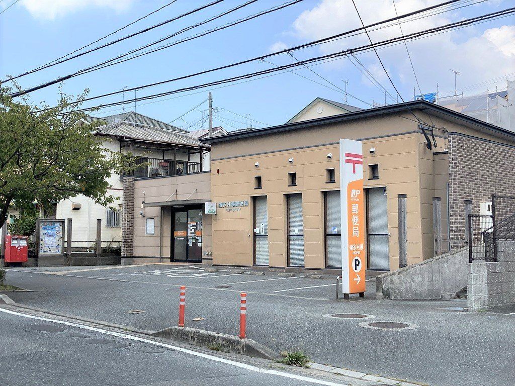 博多区東月隈五丁目 戸建二号棟 博多月隈郵便局(約550m) 博多月隈郵便局(約550m)