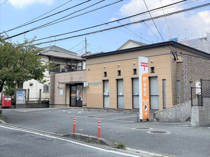博多区東月隈五丁目 戸建二号棟 博多月隈郵便局(約550m) 博多月隈郵便局(約550m)