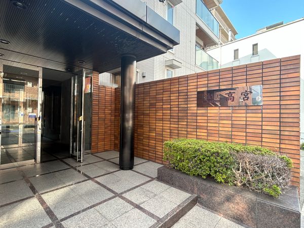 ヴェルビュ高宮 エントランス エントランス