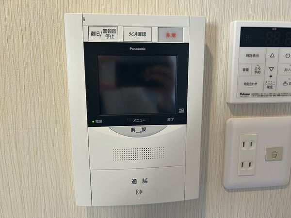 天神パーク・ホームズ その他 その他