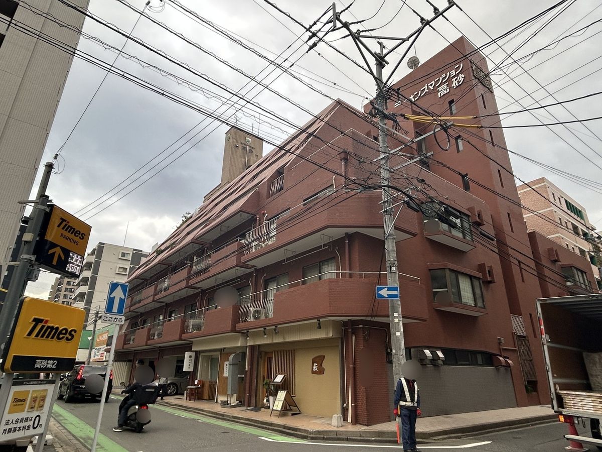 ライオンズマンション高砂 外観 外観