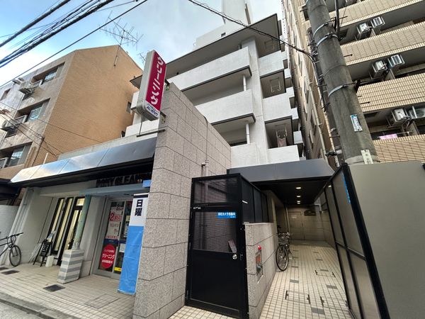 シティマンション薬院 外観