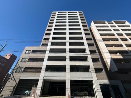 藤和平尾山荘ホームズ 外観