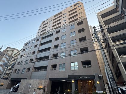 クレアセンターマーク 外観