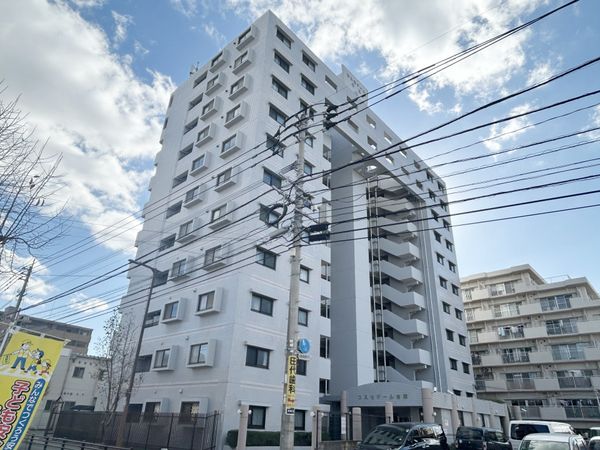 コスモテール吉塚 外観