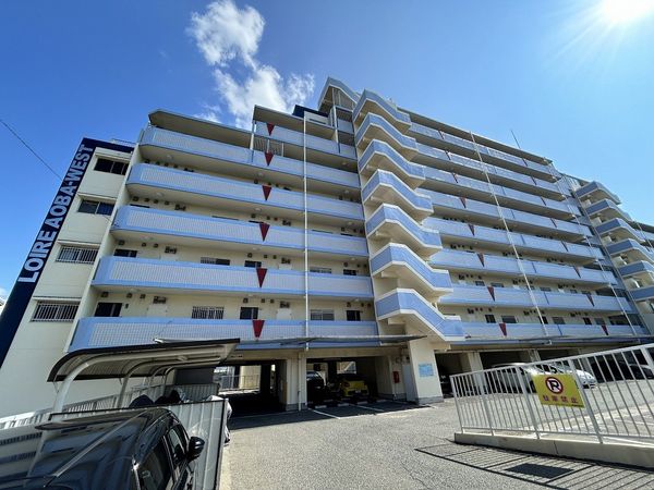 ロワールマンション青葉 WEST棟 外観