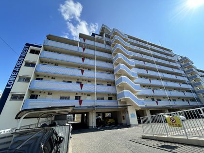 ロワールマンション青葉 WEST棟 外観 ロワールマンション青葉 WEST棟 外観