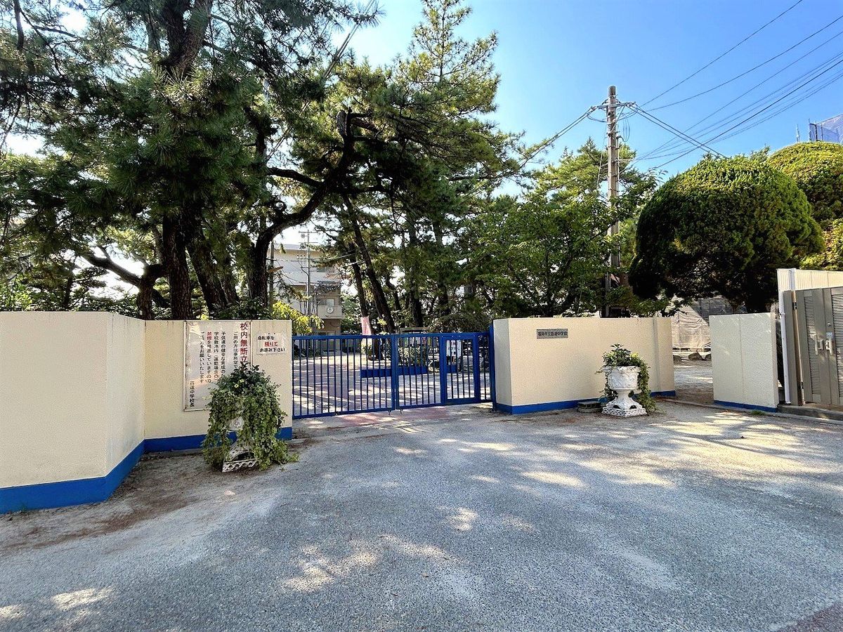 百道中学校（約1520ｍ）