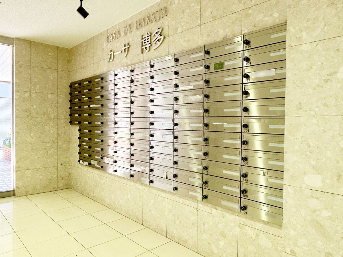 共有部分