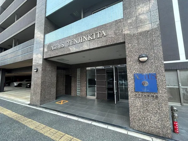エントランス入口