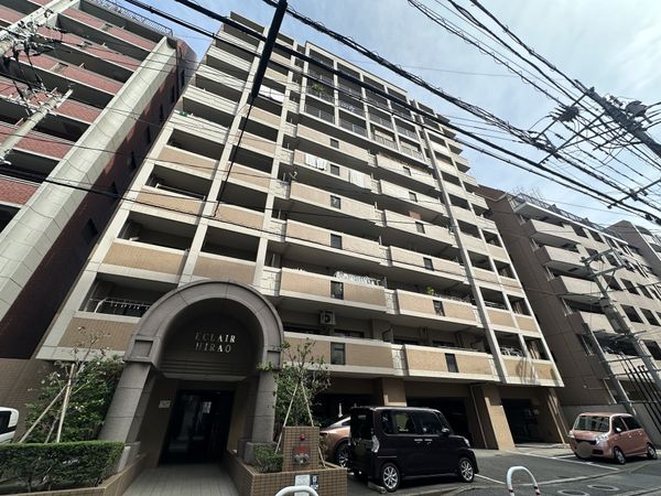 エクレール平尾 外観 エクレール平尾 外観