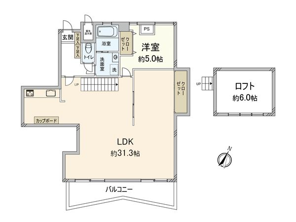 ロワールマンションやよい坂 間取図(平面図) ロワールマンションやよい坂 間取図(平面図)
