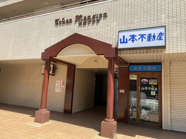 トーカンマンション大橋プラザA棟 エントランス トーカンマンション大橋プラザA棟 エントランス