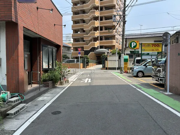 前面道路