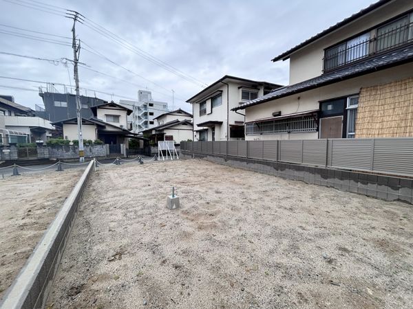 土地写真