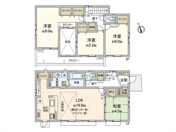 飯倉六丁目 戸建 間取図(平面図) 飯倉六丁目 戸建 間取図(平面図)