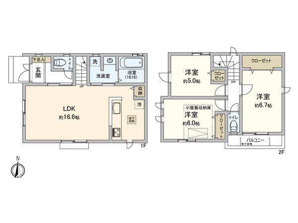 飯倉六丁目新築戸建 間取図(平面図) 飯倉六丁目新築戸建 間取図(平面図)