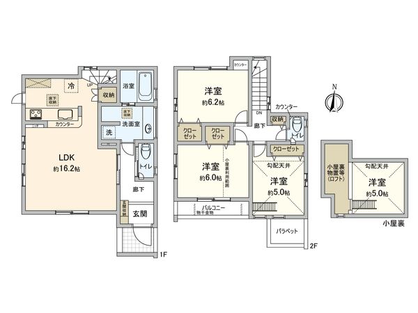 飯倉4丁目新築戸建 間取図(平面図) 飯倉4丁目新築戸建 間取図(平面図)
