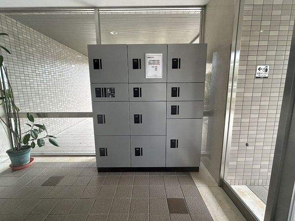 サーパス原南 共有部分 共有部分