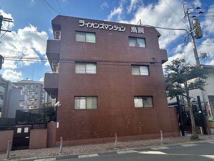 ライオンズマンション鳥飼 外観