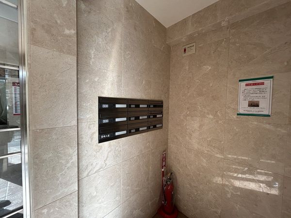 ジェネラスマンション百道 共有部分 ジェネラスマンション百道 共有部分