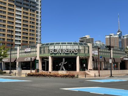 グランドメゾン百道浜 ボンラパス百道店(約730m) ボンラパス百道店(約730m)