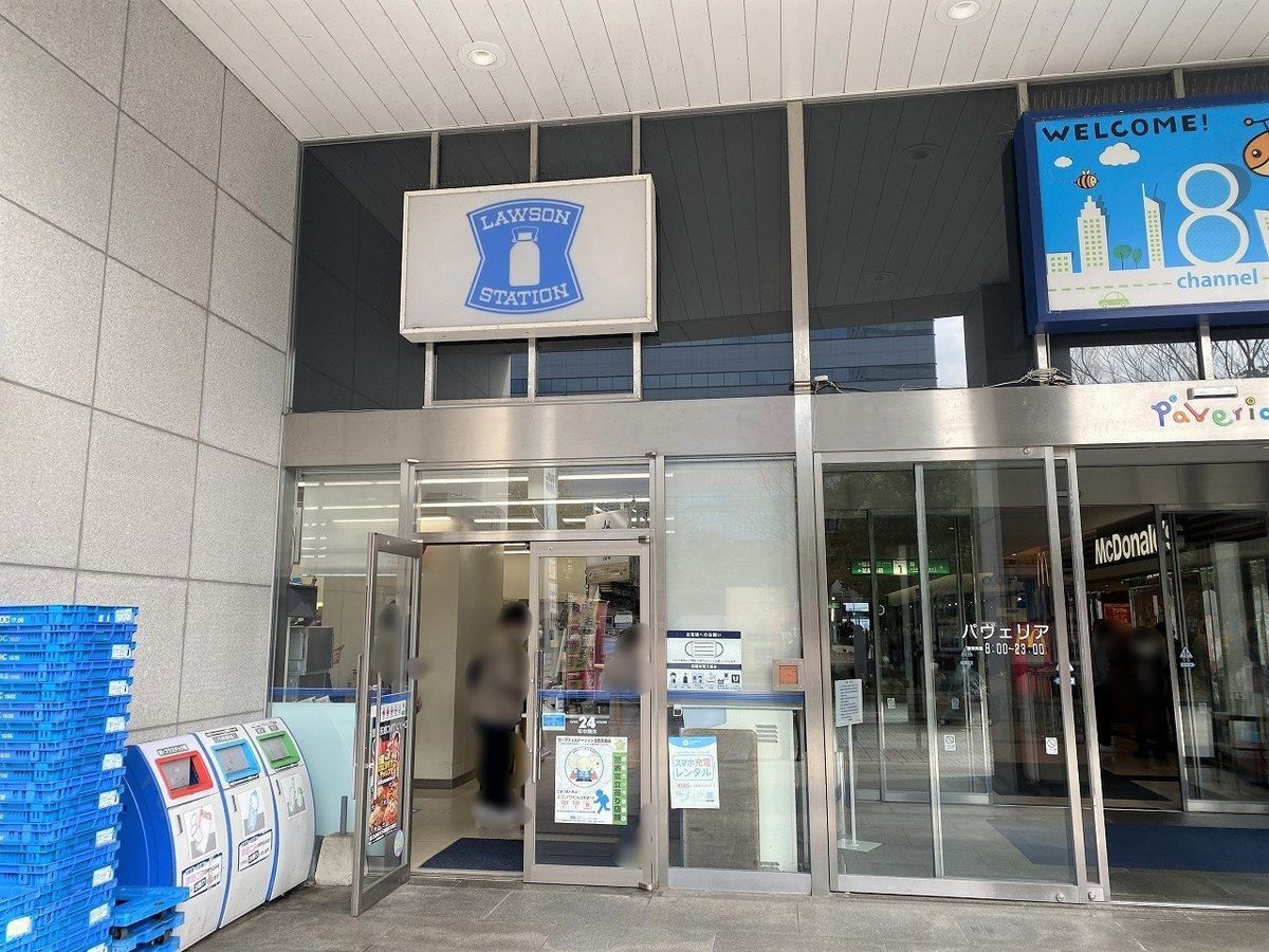 グランドメゾン百道浜 ローソンTNC放送会館店(約100m) ローソンTNC放送会館店(約100m)