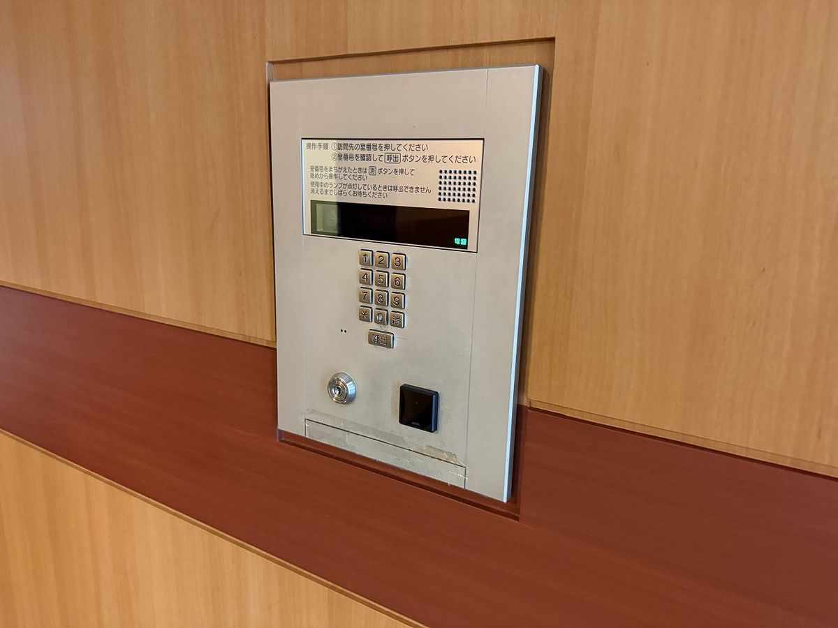 グランドメゾン百道浜 共有部分 共有部分