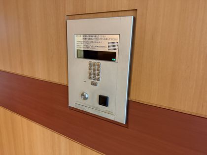 グランドメゾン百道浜 共有部分 共有部分