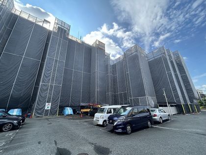 原パーク・ホームズ 外観