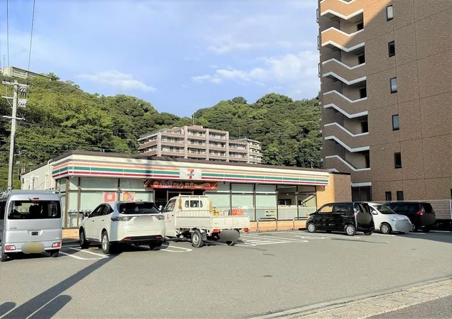 徒歩5分
