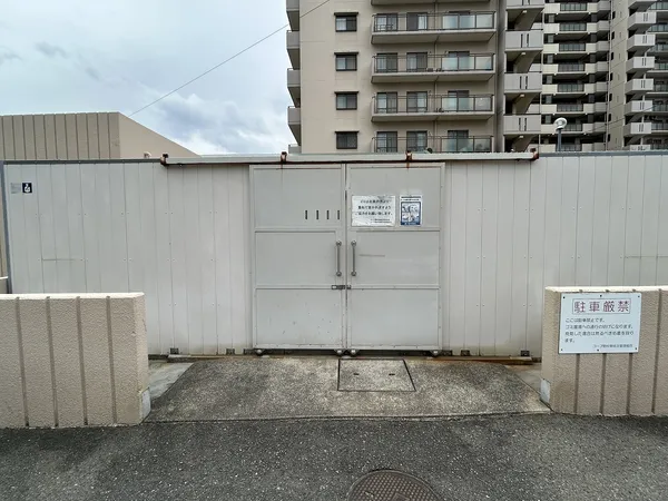 ごみ置き場